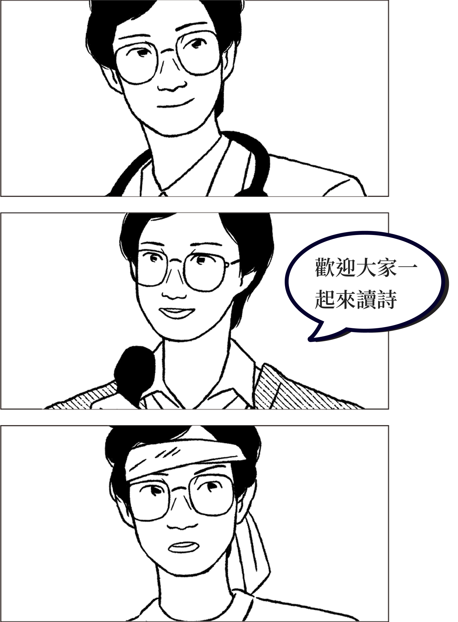 comics-author