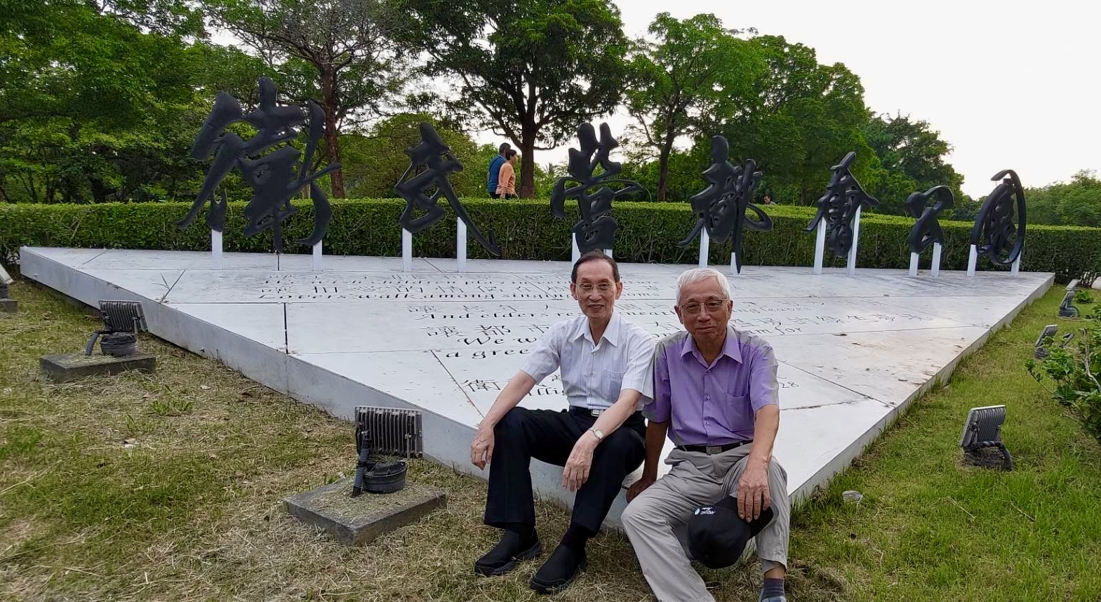 高雄衛武營國家藝術文化中心最強懶人包：餐廳美食、交通捷運、都會公園、歷史介紹